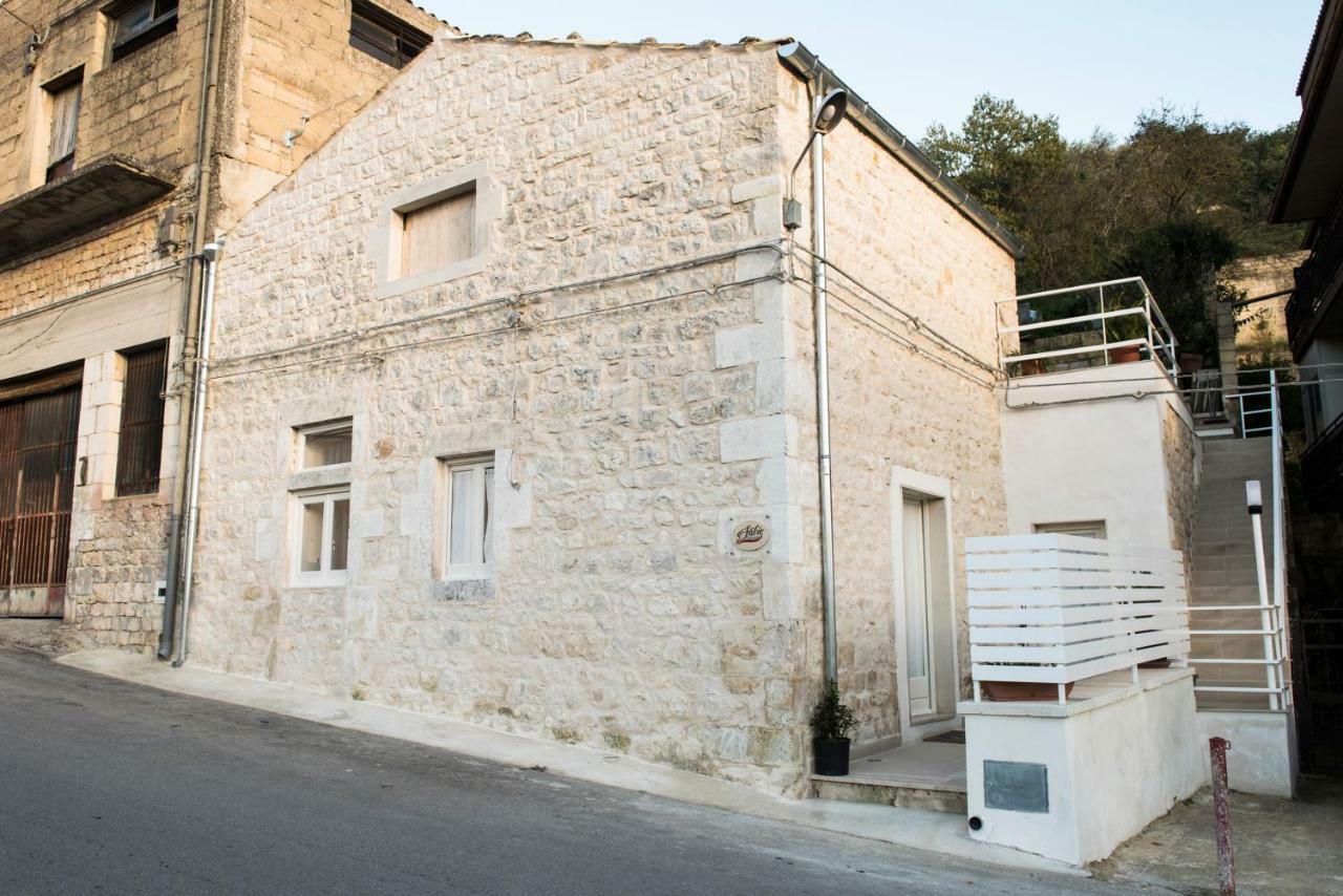 モーディカ Casa Sabirヴィラ エクステリア 写真